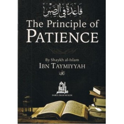 The Principle of Patience